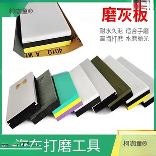 ĥ�Ұ���܇����ā�Ӵ�ĥ���� ˮɰ���|��ɰƤ�咁����������̫��