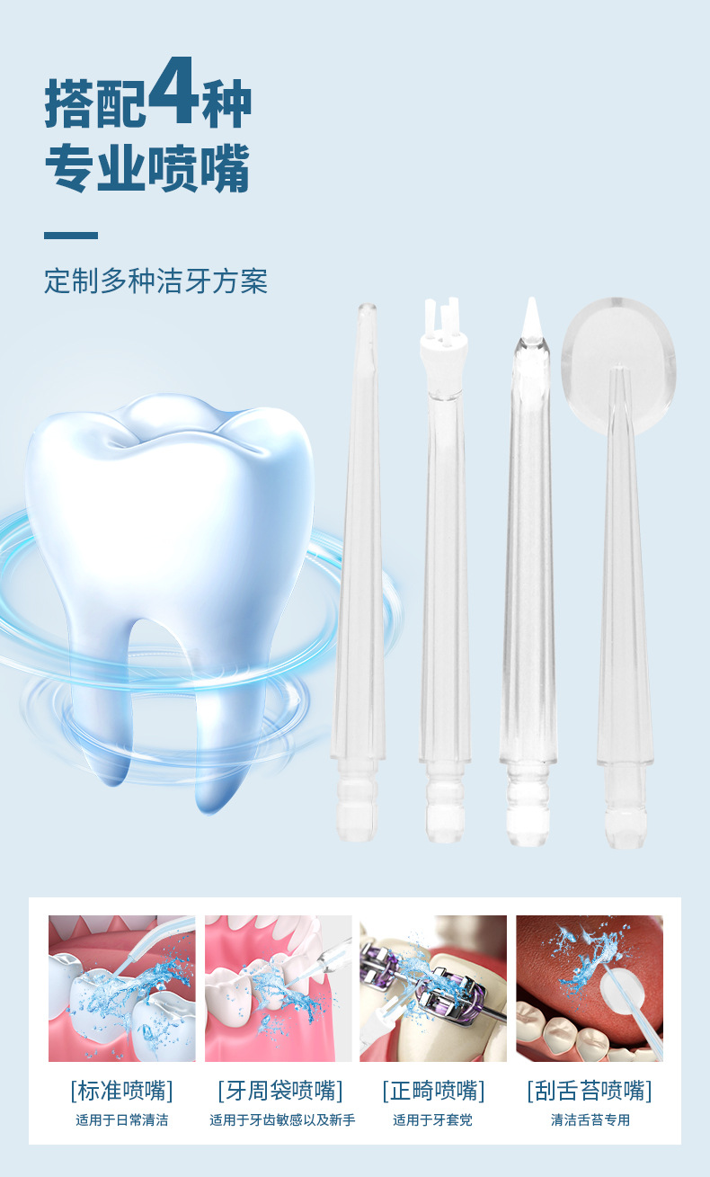 详情页_12.jpg
