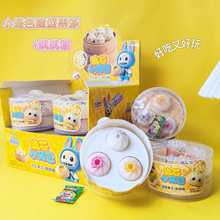 �¿����С�\�����͹���������Ȥζ���ӹ����^�Ҽ�����������l