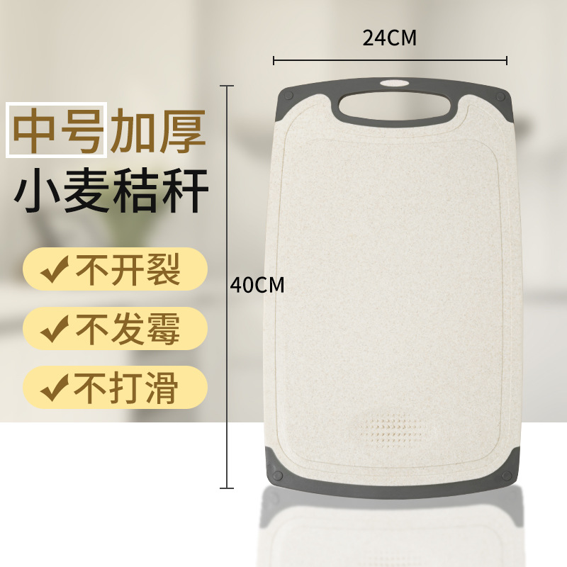 Cuchillo de acero inoxidable traje de cocina conjunto completo cuchillo de cocina tabla de cortar de silicona utensilios de cocina hogar cuchillo conjunto completo cuchillo entrega al por mayor