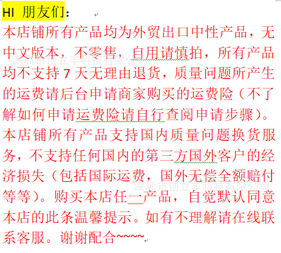 d5b38e71c9fc8a42f2c52d8c687941