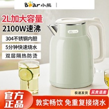 С�ܿ��ٟ�ˮ��늟�ˮ�ؼ����k��2��С��1-3�˲��P���ˮ��