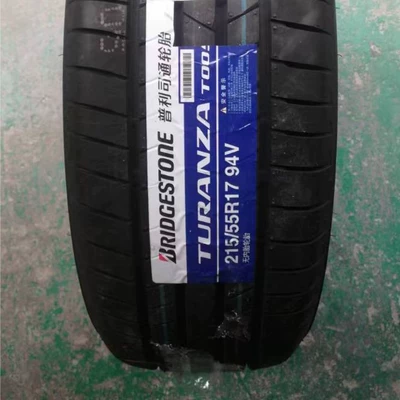 Strictly Selected, Vehicle tire