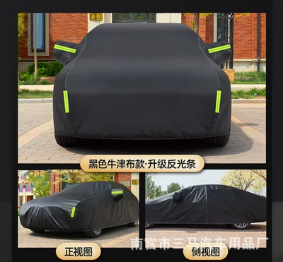 Car clothing — full and half covers, made of - 2s-small-hatchback-395170150cm-oxford-black-upgraded-version