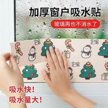 �N��ˮ��̨����ˮ�|ˮ���^߅��ˮ�Nˮ�۷�ù��ˮ�z���l���g���p�N