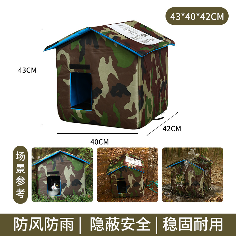 Impermeable vagando nido de gato cuatro estaciones nido estera al aire libre a prueba de frío a prueba de lluvia cerrado gato casa simple perrera venta al por mayor