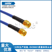 ���l����yԇ��ϵ�� �pSMAֱ���^����3̖141 RG402��|