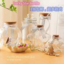 ����ƿ�S�ƿľ��ؐ��ɳ�Ӹɻ�����ƿ�ʺ�ƿƯ����ƿ���b�����ۼ�