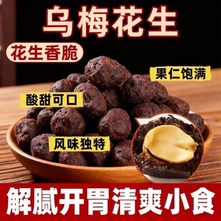 ��÷����200g*2�����~������̿������؛�W�t���e��ʳС��
