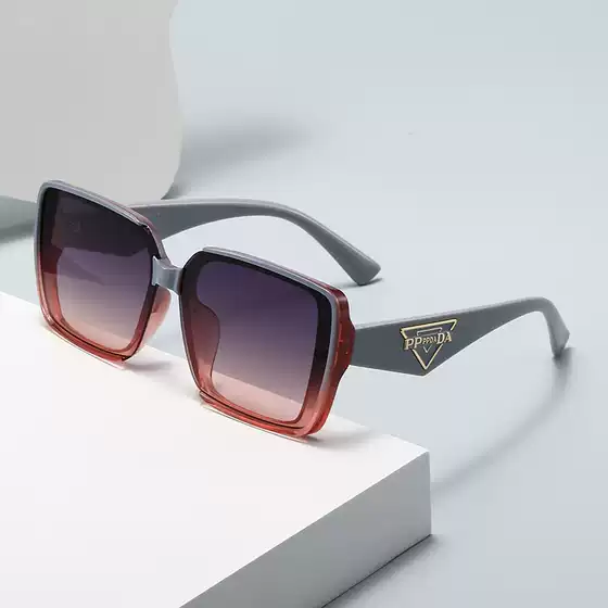 2024 New Fashion Square Sunglasses for Women, Chic Light Luxury Oversized UV Protection Versatile Shades