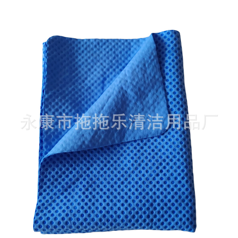파란색 엠보싱 도트