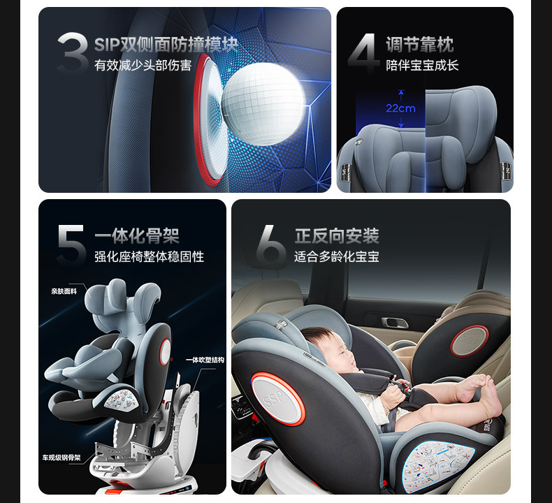 Universal child safety seat car baby infant car newborn 0-4-7-12 years old can sit and lie down