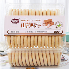 ��ʽܛѩ�����ζ���淨�ɽș���ʽ��ܛ����l����������ʳƷ