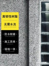 ��ˮϴ��֬ˮϴʯ΢��ʯ����T�ϑ��⠝���zճʯ·���ʯ���β���