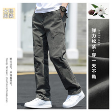 春秋休闲工装裤潮流百搭上衣裤子宽松时尚直筒宽松工装裤高腰