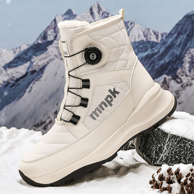 スポーツの雪の靴の男性のタイプの冬のベルベットの厚い底の保温の回転のボタンのハルビンの高い手伝いの綿の靴の男性の綿の靴|undefined
