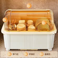 碗筷收纳盒大号加厚家用厨房带盖碗碟置物架碗柜碗箱碗碟沥水架子