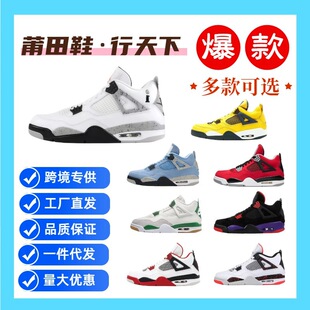 �羳���Q����Ьaj4��ŮЬ��ˮ�������4���Sֱ�l�p���\�ӻ@��Ь