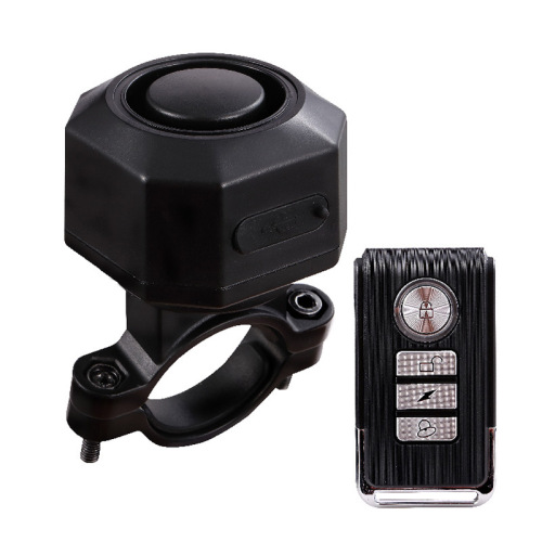 Cross-border exclusive self-defense alarm for home electric bikes, wire-free vibration alarm, factory wholesale