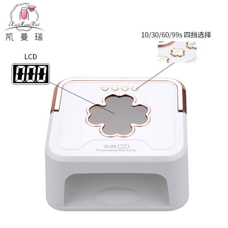 Lámpara de uñas inteligente cuadrada de 228W de alta potencia, lámpara de fototerapia de gel para uñas con temporizador de cuatro niveles, lámpara de curado de cuatro hojas de trébol, Amazon