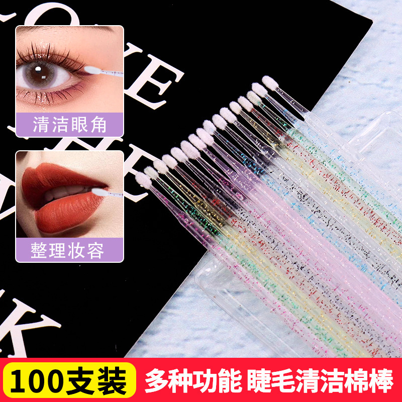 New Style False Eyelash Extension Crystal Rod Cotton Swab Tattoo Cleaning Cotton Stick Applicator Stick Beauty Tool Makeup Remover