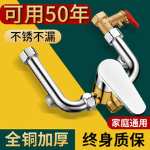 늟�ˮ�����ͻ�ˮ�y�����ȫ�l���g���ˮ���^�_�P���b��ԡ����