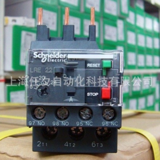 施耐德热过载继电器LRE353N整定电流23~32A