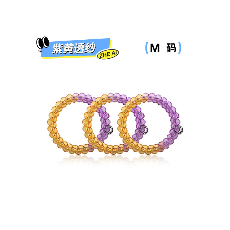 这爱电话线发圈 新款简约高级感头绳时尚高弹力无痕发圈现货发绳|undefined