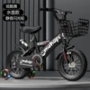 12-inch-K model+black+kettle+flash wheel