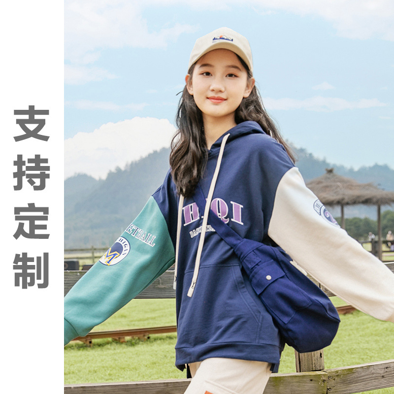Junior high school girls' spring and autumn clothing new 2022 girls' high school student sweater hoodie loose sports stitching 208