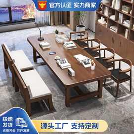 全实木书桌家用去客厅化大板桌办公简约会议桌学习书桌作台