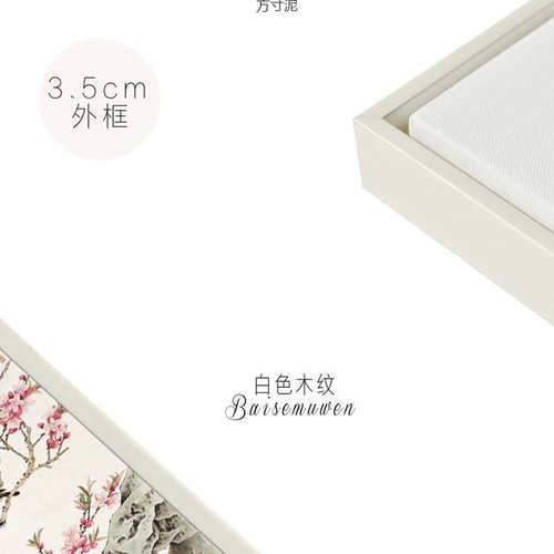 Oil painting outer frame simple digital frame mounting large size picture frame wall decoration Amazon cross-border e-commerce