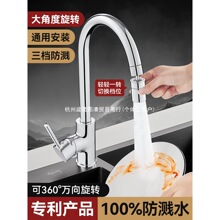 ˮ���^���R�^ˮ����R�����f���������N��ϴ��ػ����f�ܽ��^ͨ��