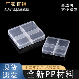 4��羳���͸������pp�Ʒ�O���������ᘾ�������ռ{������