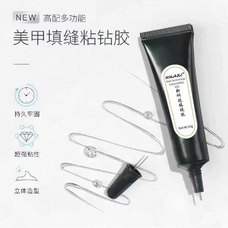 New Technology Nail Art No-Wash Rhinestone Adhesive Filling Glue Strong Reinforcement Gel for Filling Gaps and Edge Sticking Rhinestone Glue New Technology Nail Art No-Wash Rhinestone Adhesive Filling Glue Strong Reinforcement Gel for Filling Gaps and Edge Sticking Rhinestone Glue