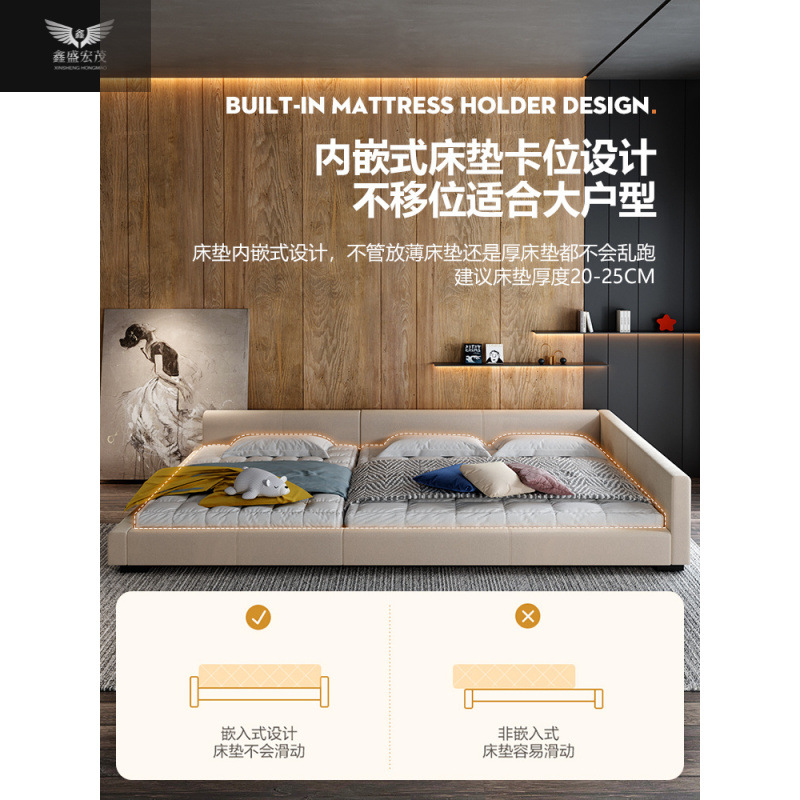 Cama para padres e hijos Cama familiar para dos hijos Cama de tatami Cama ancha Cama doble Dormitorio principal Cama grande Cama empalmada Cama familiar de tres