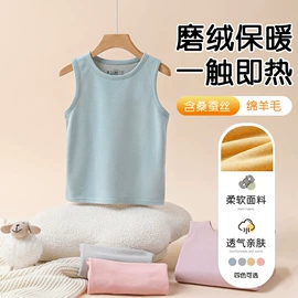 童内裤;童内衣套装;童背心/吊带