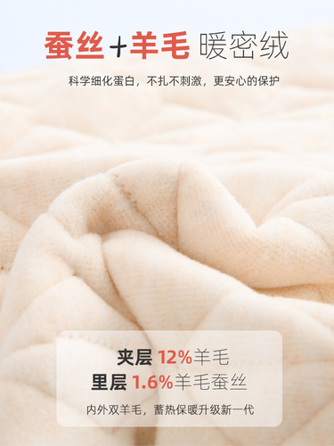 Children's Wool School Uniform Pants, Warm and Thick Liner Pants for Boys and Girls, Autumn and Winter School Uniform Must-Have