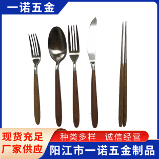 ����ľ�A�����b�;� 304����͹Ō�ľ������ �u��ľ�T���^���;�