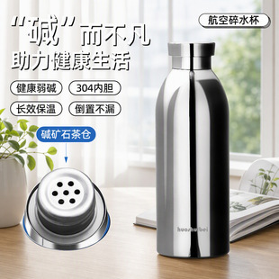 ������ˮ�����|�Դ��������P䓱��䱣�ر���Ȼؓ�x���\��ˮ�����l