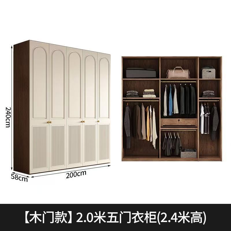 [목제문 모델] 2.5m도어 옷장(높이 2.4m)
