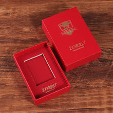 ZORRO/佐罗 打火机包装盒 ZP通用黄铜煤油防风打火机喜庆纸盒礼盒