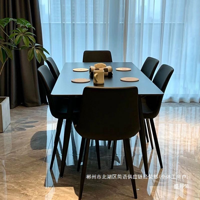 Fábrica directa 2026 tabla de comedor de roca negra pura combinación de mesa y silla de lujo ligera doméstica moderna y simple placa rectangular pequeña