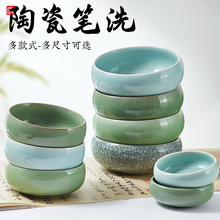 �Pϴ�����׳�̨�����ùPϴ��ë�Pī���PͲ�����{ɫ�P����ϴ�P��