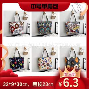 ĸ�H�����ˋDŮ��Ů��������μ������Ů���������p����YƷ