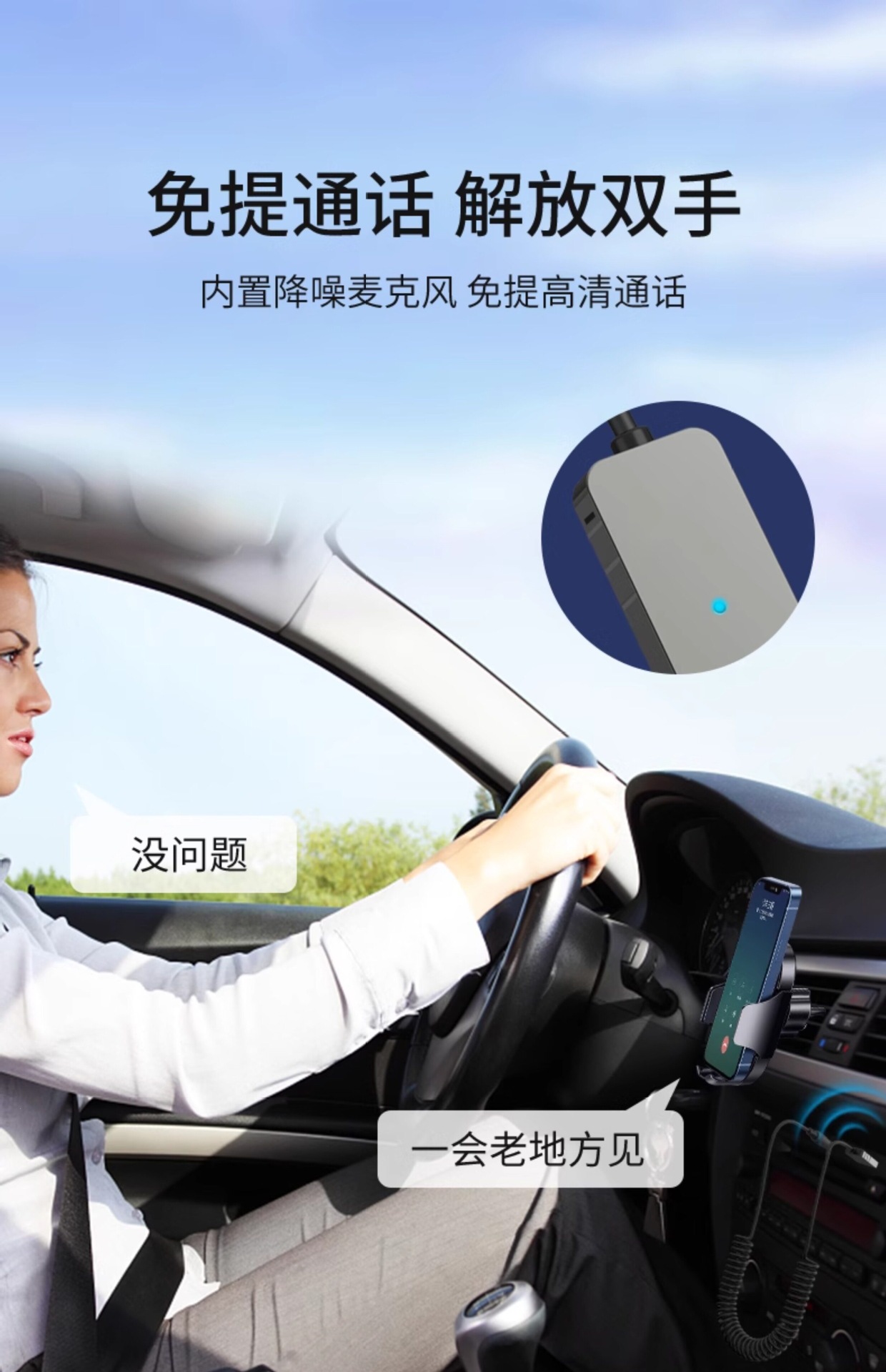 Suitable for Darenwen car Bluetooth receiver AUX audio cable car audio converter USB to 3.5mm