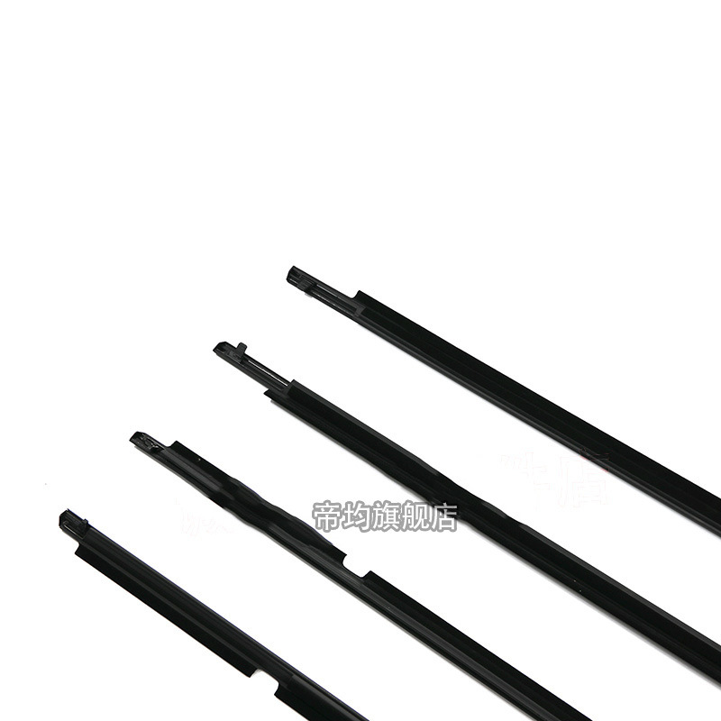 Suitable for 2009-2014 Highlander Window Glass Outer Trim Strip, Door Water Barrier Strip, Electroplated Strip, Waterproof Decorative Strip