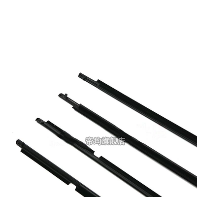 Waterproof Decorative Strip, Vehicle Sealing Strip