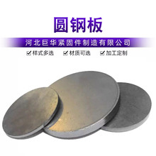 Q355B䓰иmë_A䓰弤_FиAh