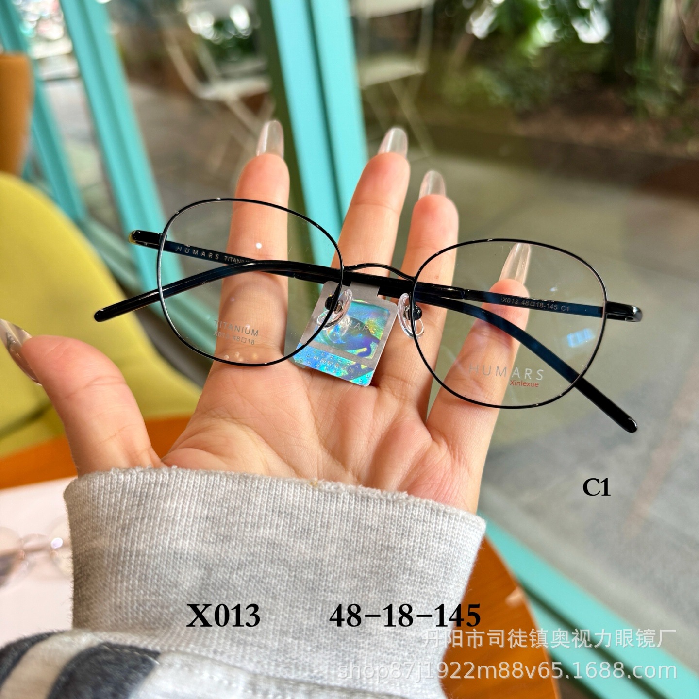 新しいファッショントレンドユニセックス多面楕円形βチタンフレームx 432.9cm インチ 48 小さなフレームメガネフレーム